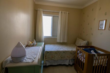 Apartamento à venda com 105m², 3 quartos e 2 vagas Apartamento à venda com 105m², 3 quartos e 2 vagasQuarto 2