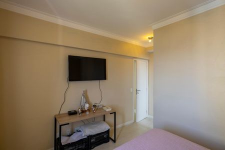 Apartamento à venda com 105m², 3 quartos e 2 vagas Apartamento à venda com 105m², 3 quartos e 2 vagasSuíte