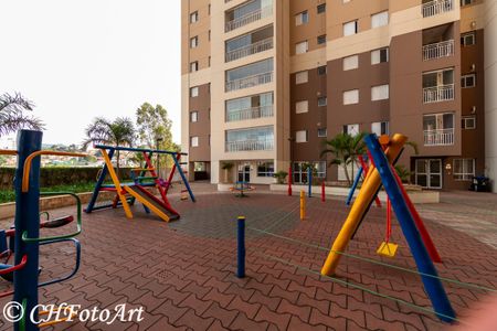 Apartamento à venda com 105m², 3 quartos e 2 vagas Apartamento à venda com 105m², 3 quartos e 2 vagasÁrea comum