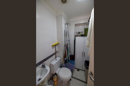 Apartamento à venda com 105m², 3 quartos e 2 vagas Apartamento à venda com 105m², 3 quartos e 2 vagasBanheiro de Serviço