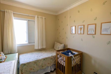 Apartamento à venda com 105m², 3 quartos e 2 vagas Apartamento à venda com 105m², 3 quartos e 2 vagasQuarto 2