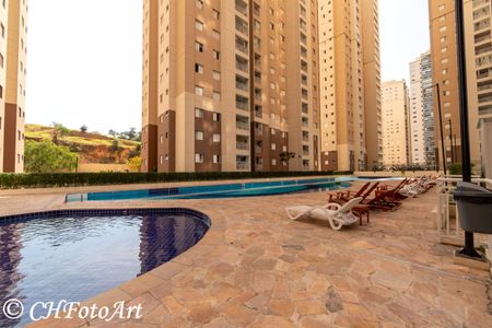 Apartamento à venda com 105m², 3 quartos e 2 vagas Apartamento à venda com 105m², 3 quartos e 2 vagasÁrea comum
