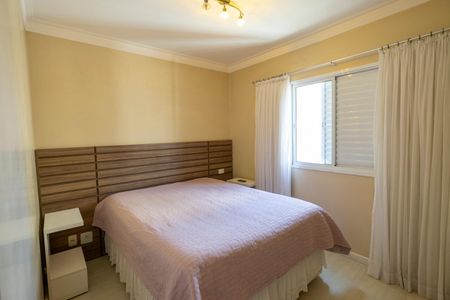 Apartamento à venda com 105m², 3 quartos e 2 vagas Apartamento à venda com 105m², 3 quartos e 2 vagasSuíte