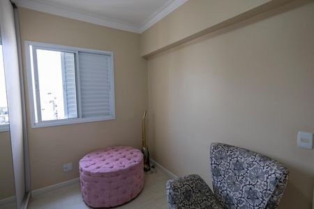 Apartamento à venda com 105m², 3 quartos e 2 vagas Apartamento à venda com 105m², 3 quartos e 2 vagasQuarto