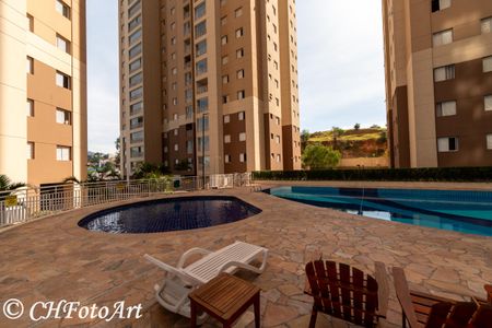 Apartamento à venda com 105m², 3 quartos e 2 vagas Apartamento à venda com 105m², 3 quartos e 2 vagasÁrea comum