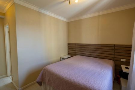 Apartamento à venda com 105m², 3 quartos e 2 vagas Apartamento à venda com 105m², 3 quartos e 2 vagasSuíte