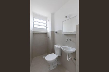 Banheiro Social de apartamento para alugar com 1 quarto, 30m² em Campos Elíseos, São Paulo