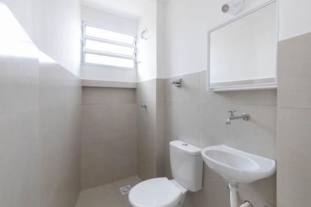 Banheiro Social de apartamento para alugar com 1 quarto, 30m² em Campos Elíseos, São Paulo