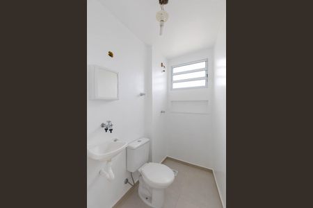 Banheiro de apartamento para alugar com 1 quarto, 30m² em Campos Elíseos, São Paulo