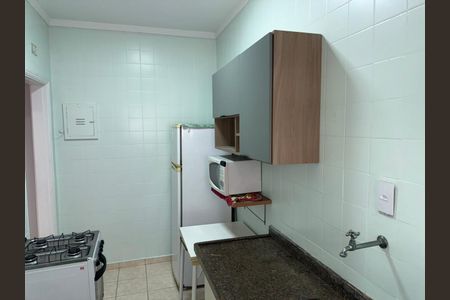 Apartamento para alugar com 67m², 1 quarto e 1 vaga Apartamento para alugar com 67m², 1 quarto e 1 vagaCozinha