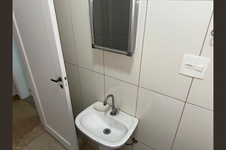 Apartamento para alugar com 67m², 1 quarto e 1 vaga Apartamento para alugar com 67m², 1 quarto e 1 vagaBanheiro Social