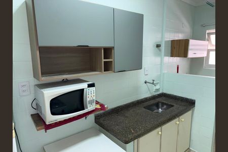 Apartamento para alugar com 67m², 1 quarto e 1 vaga Apartamento para alugar com 67m², 1 quarto e 1 vagaCozinha