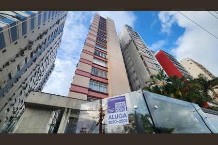 Apartamento para alugar com 67m², 1 quarto e 1 vaga Apartamento para alugar com 67m², 1 quarto e 1 vagaFachada