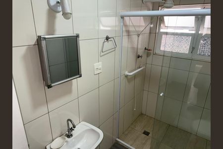 Apartamento para alugar com 67m², 1 quarto e 1 vaga Apartamento para alugar com 67m², 1 quarto e 1 vagaBanheiro Social