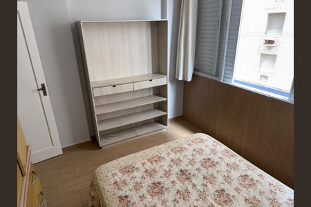 Apartamento para alugar com 67m², 1 quarto e 1 vaga Apartamento para alugar com 67m², 1 quarto e 1 vagaQuarto