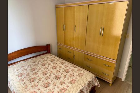 Apartamento para alugar com 67m², 1 quarto e 1 vaga Apartamento para alugar com 67m², 1 quarto e 1 vagaQuarto