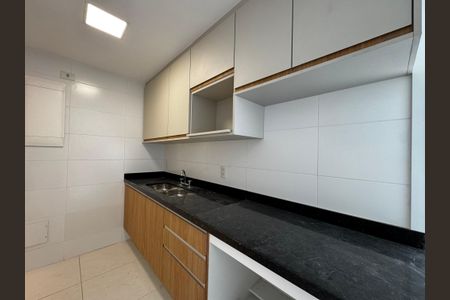 Apartamento para alugar com 382m², 3 quartos e 3 vagas Apartamento para alugar com 382m², 3 quartos e 3 vagasCozinha e Área de Serviço