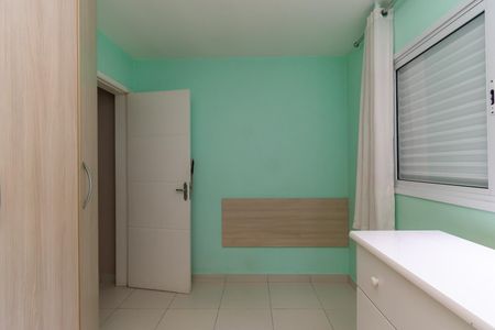 Casa à venda com 102m², 3 quartos e 2 vagasQuarto 1