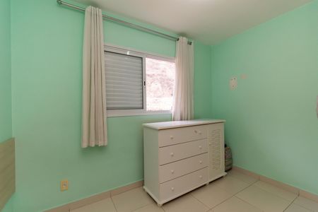 Casa à venda com 102m², 3 quartos e 2 vagasQuarto 1