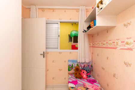 Casa à venda com 102m², 3 quartos e 2 vagasQuarto 2