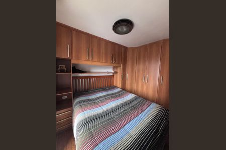 Apartamento para alugar com 58m², 2 quartos e 1 vagaQuarto