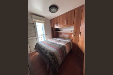 Apartamento para alugar com 58m², 2 quartos e 1 vagaQuarto