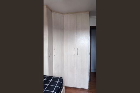 Apartamento para alugar com 58m², 2 quartos e 1 vagaQuarto