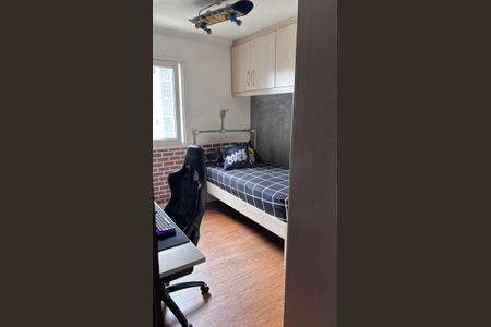 Apartamento para alugar com 58m², 2 quartos e 1 vagaQuarto