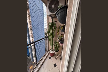 Apartamento para alugar com 58m², 2 quartos e 1 vagaVaranda