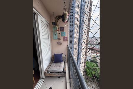 Apartamento para alugar com 58m², 2 quartos e 1 vagaVaranda