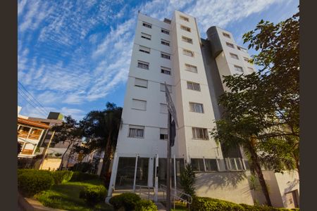 Apartamento à venda com 177m², 3 quartos e 3 vagas Apartamento à venda com 177m², 3 quartos e 3 vagasFachada