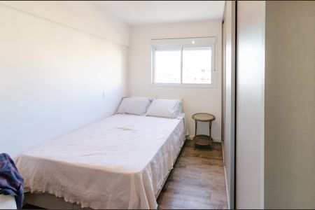 Apartamento à venda com 177m², 3 quartos e 3 vagas Apartamento à venda com 177m², 3 quartos e 3 vagasQuarto 1