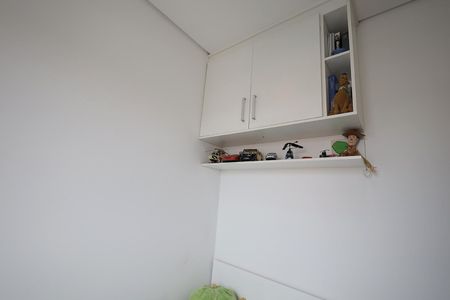 Apartamento à venda com 80m², 2 quartos e 2 vagas Apartamento à venda com 80m², 2 quartos e 2 vagasQuarto