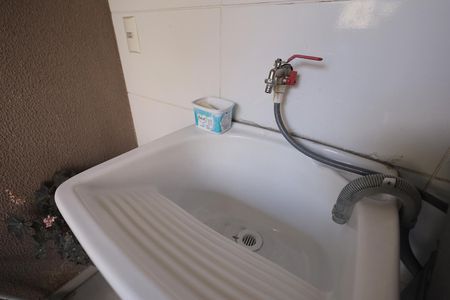 Apartamento à venda com 80m², 2 quartos e 2 vagas Apartamento à venda com 80m², 2 quartos e 2 vagasÁrea de Serviço