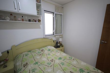 Apartamento à venda com 80m², 2 quartos e 2 vagas Apartamento à venda com 80m², 2 quartos e 2 vagasSuíte