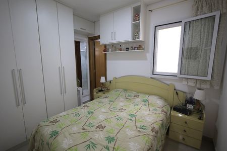 Apartamento à venda com 80m², 2 quartos e 2 vagas Apartamento à venda com 80m², 2 quartos e 2 vagasSuíte