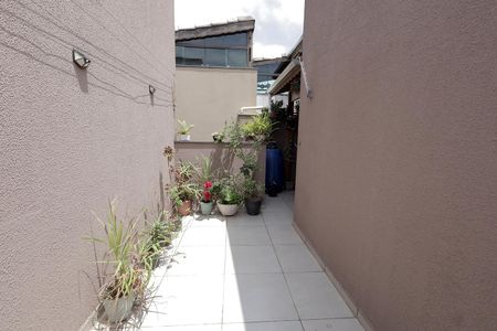 Apartamento à venda com 80m², 2 quartos e 2 vagas Apartamento à venda com 80m², 2 quartos e 2 vagasQuintal