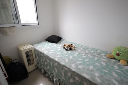 Apartamento à venda com 80m², 2 quartos e 2 vagas Apartamento à venda com 80m², 2 quartos e 2 vagasQuarto