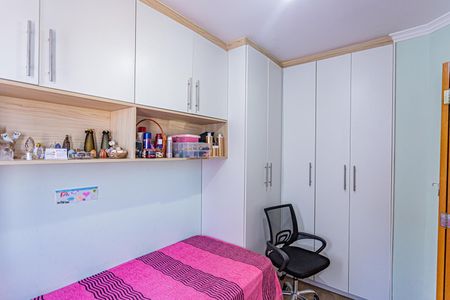 Quarto 1 de apartamento para alugar com 2 quartos, 58m² em Jardim Maristela, São Paulo