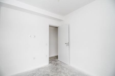 Apartamento à venda com 77m², 2 quartos e 1 vaga Apartamento à venda com 77m², 2 quartos e 1 vagaSuíte 1