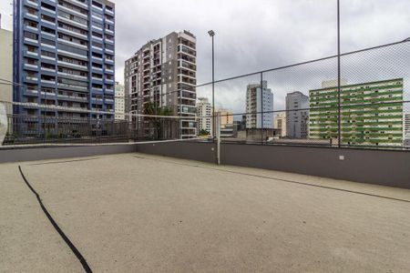 Apartamento à venda com 77m², 2 quartos e 1 vaga Apartamento à venda com 77m², 2 quartos e 1 vagaÁrea Comum - Quadra