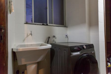 Apartamento à venda com 90m², 3 quartos e 1 vagaÁrea de Serviço