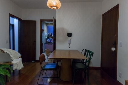 Apartamento à venda com 90m², 3 quartos e 1 vagaSala de Jantar