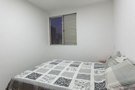 Apartamento à venda com 90m², 3 quartos e 1 vagasuite