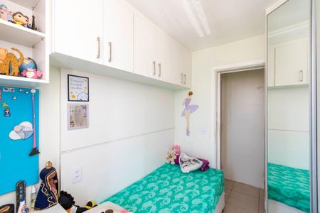 Apartamento à venda com 52m², 2 quartos e sem vagaQuarto 1