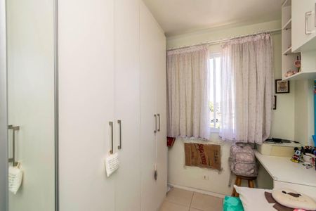 Apartamento à venda com 52m², 2 quartos e sem vagaQuarto 1