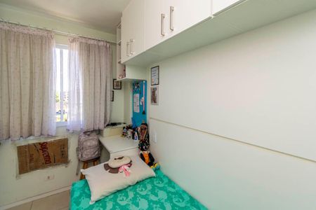 Apartamento à venda com 52m², 2 quartos e sem vagaQuarto 1