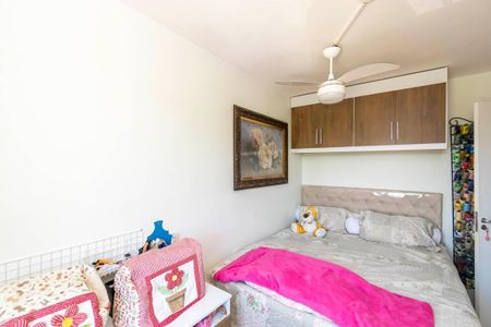 Apartamento à venda com 52m², 2 quartos e sem vagaQuarto 2