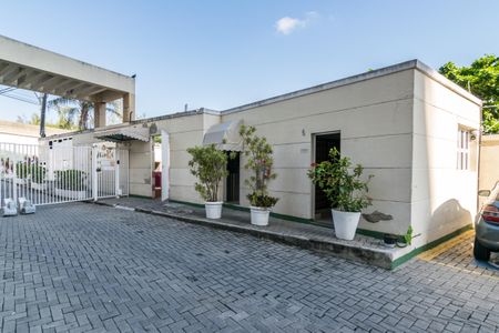 Apartamento à venda com 52m², 2 quartos e sem vagaÁrea comum - Administração