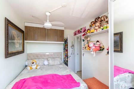 Apartamento à venda com 52m², 2 quartos e sem vagaQuarto 2